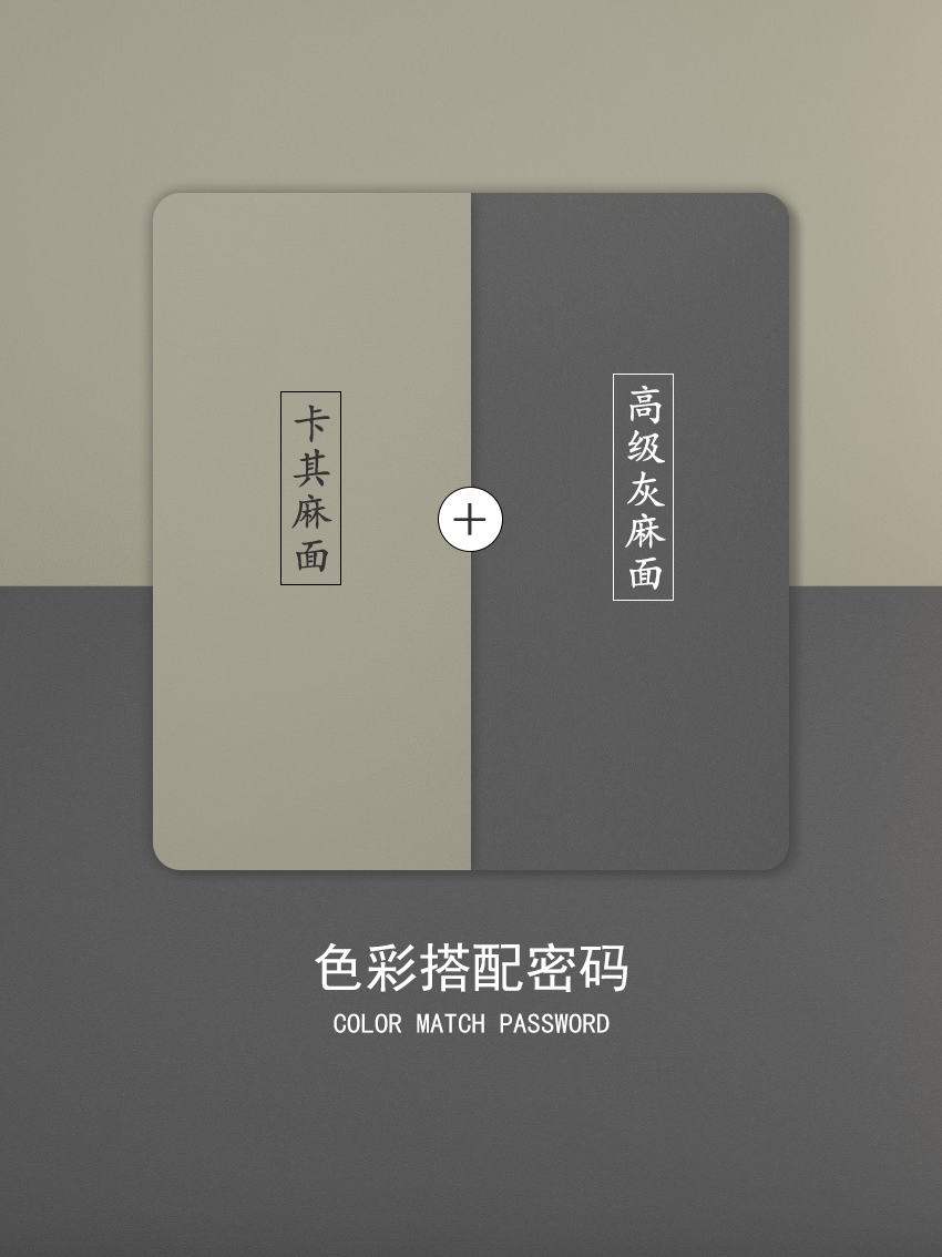 全屋定制色彩搭配有学问,跟着鲁丽家居学搭配,让你家美得不一般! - 鲁丽新闻 - 鲁丽集团创始于1985年!