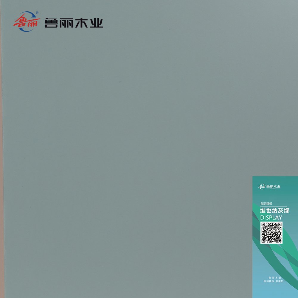 维也纳绿