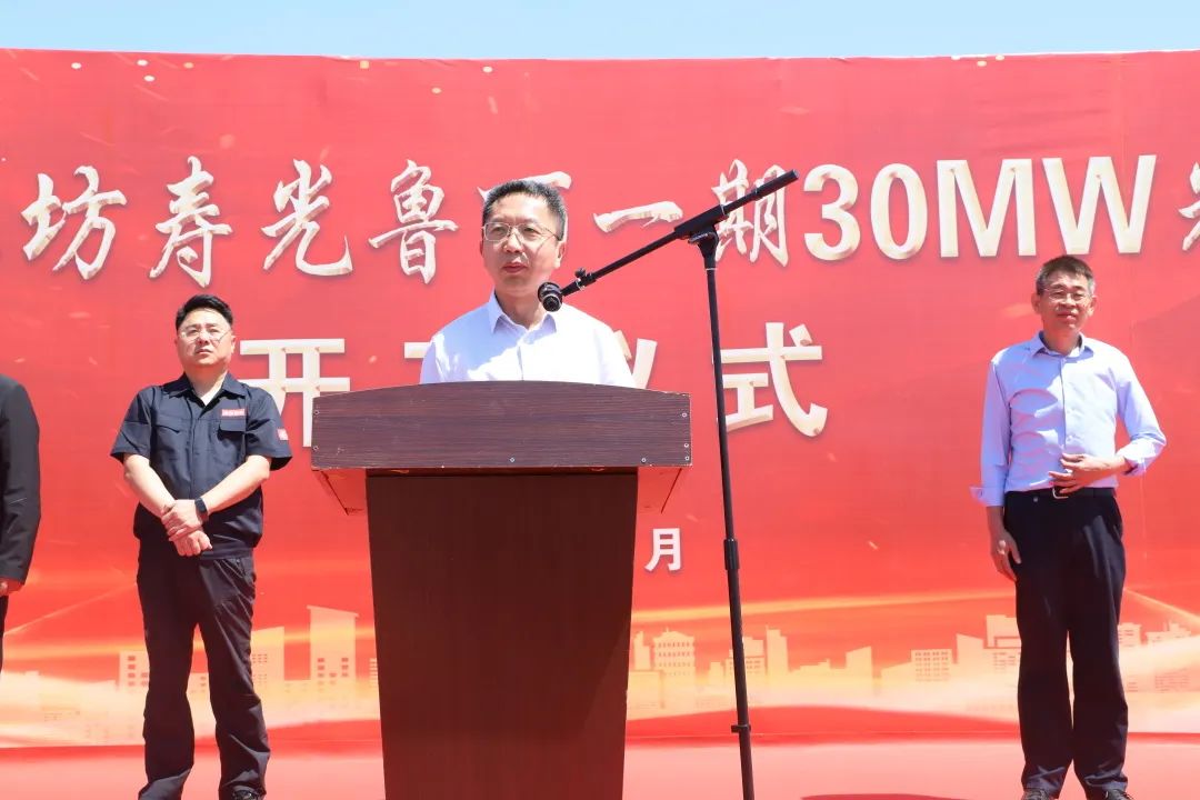 赵永指出,该项目充分利用企业屋顶资源开展光伏建设,符合国家和地方