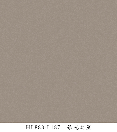 シルバーライトの星-1