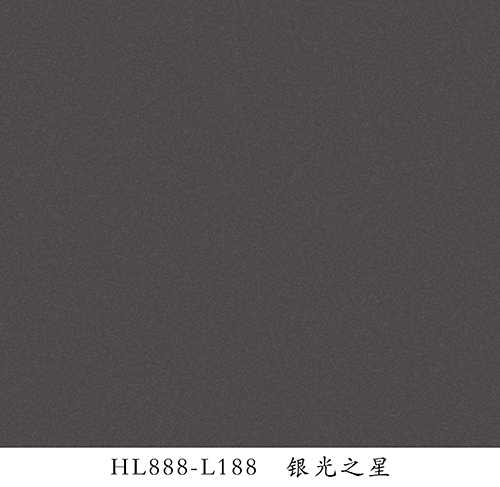 シルバーライトスター2