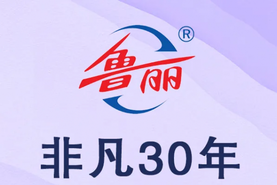 特殊30年 |磐金钢管工装车间崔立坤：30年热爱，永葆初心