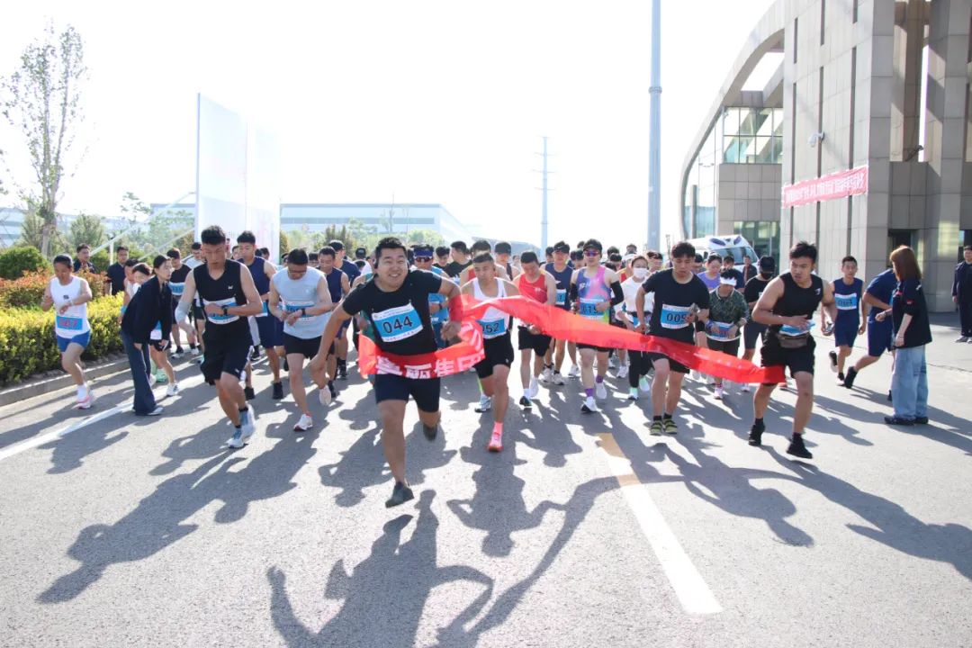 鲁丽集团“安全、环保、文明双月活动”第四届半程马拉松友谊赛圆满举行