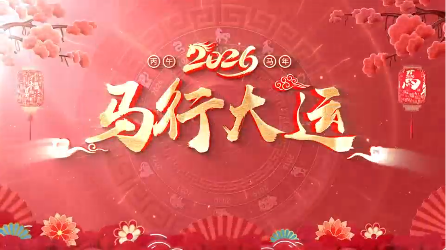 未婚小两口量房风波：当“定制”遇上“标准”
